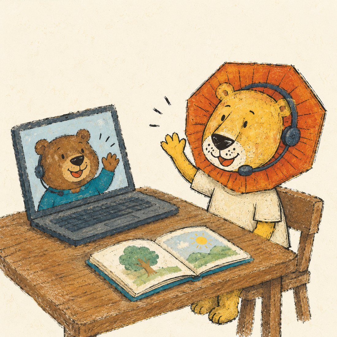 パソコン画面のクマの先生とライオンが手をふり合うオンラインレッスンのイラスト